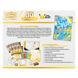 ETB – COLLECTION POSTER 30ᵉ ANNIVERSAIRE